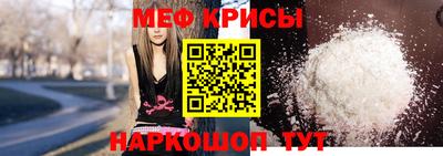 спиды Канаш