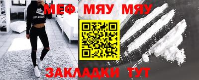 mix Кандалакша