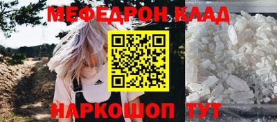 mix Кандалакша
