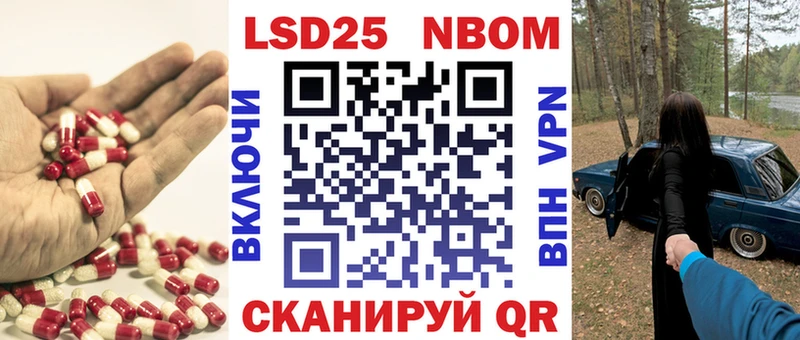 купить  цена  ОМГ ОМГ ТОР  Лсд 25 экстази ecstasy  Кулебаки 