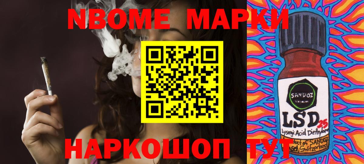 ЛСД экстази кислота  Вход с VPN  Лсд 25 экстази кислота  Кулебаки 